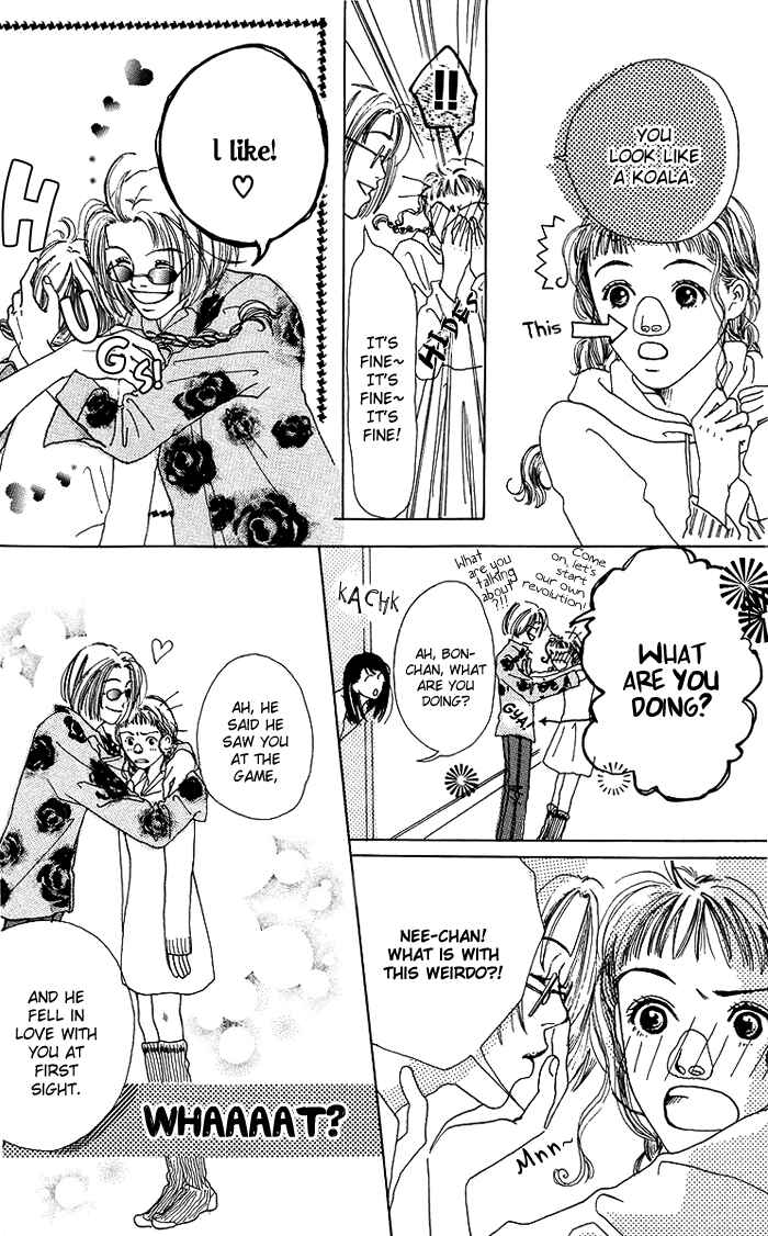 Page 9 Chapter 3 Egg of My Youth