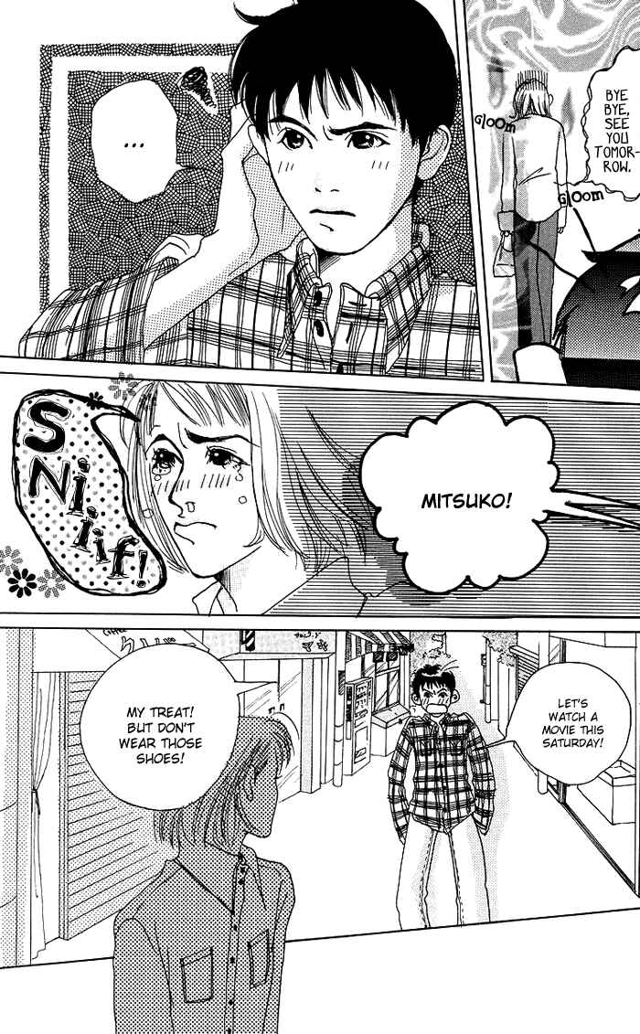 Page 10 Chapter 5 Egg of My Youth