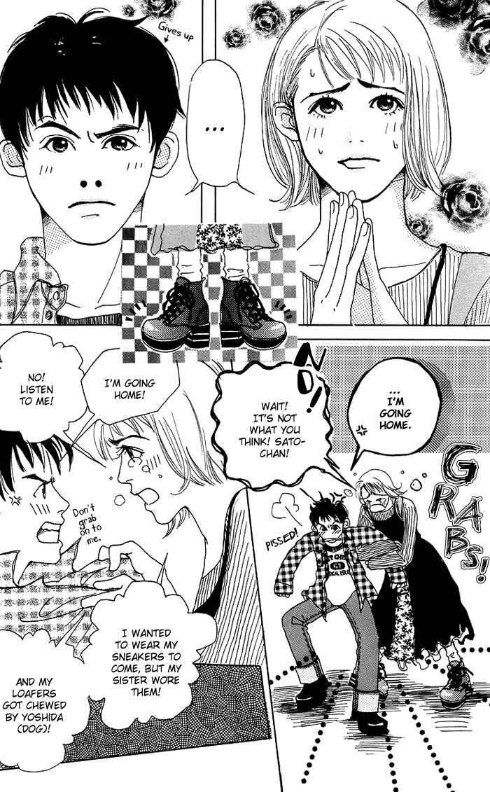 Page 13 Chapter 5 Egg of My Youth