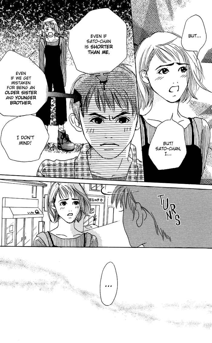 Page 19 Chapter 5 Egg of My Youth