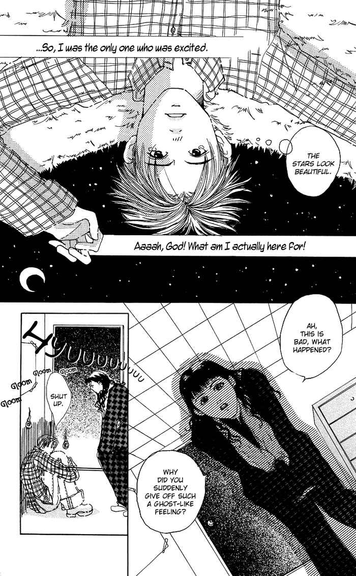 Page 10 Chapter 6 Egg of My Youth