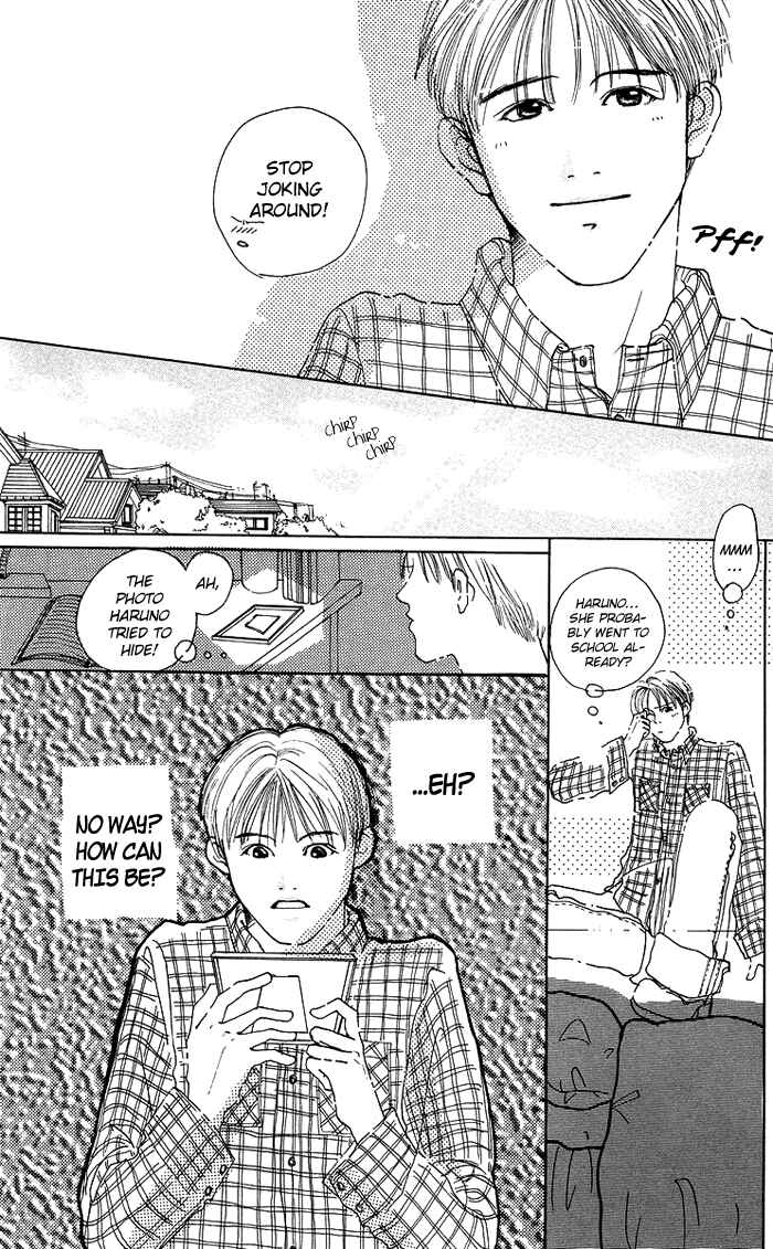 Page 12 Chapter 6 Egg of My Youth