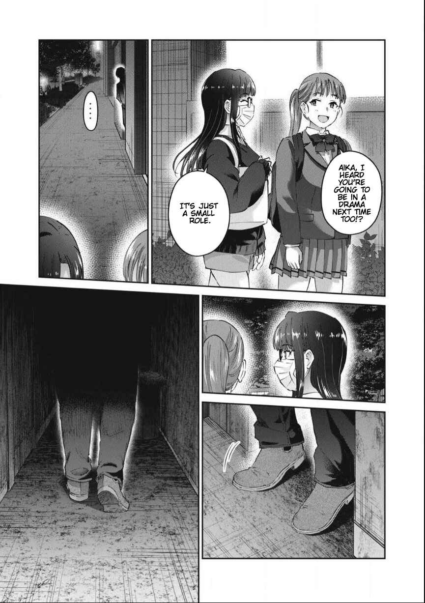 Page 3 Chapter 28 PEEP