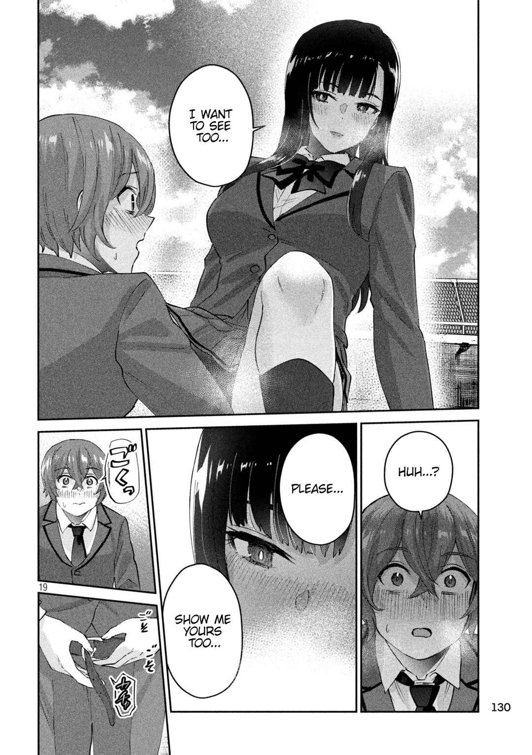 Page 20 Chapter 2 PEEP