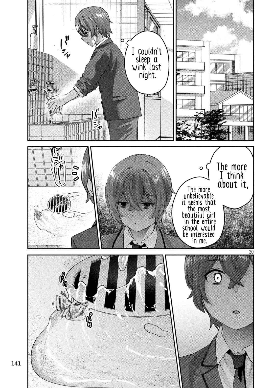 Page 31 Chapter 2 PEEP