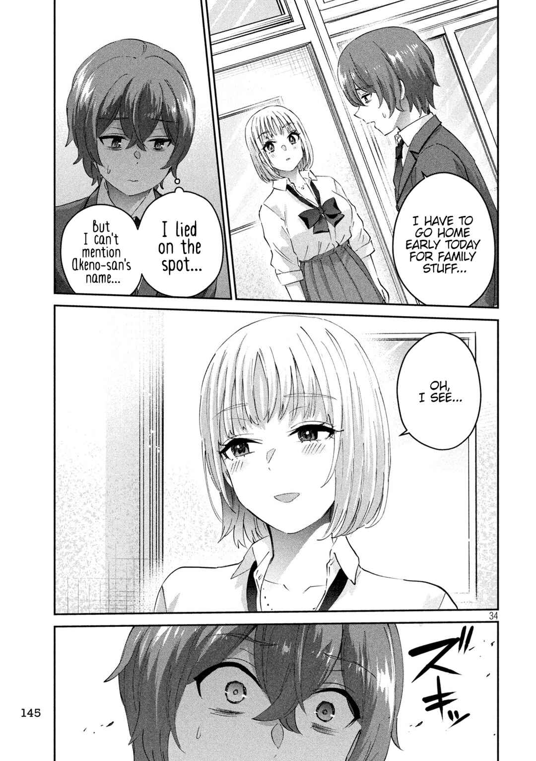 Page 35 Chapter 2 PEEP