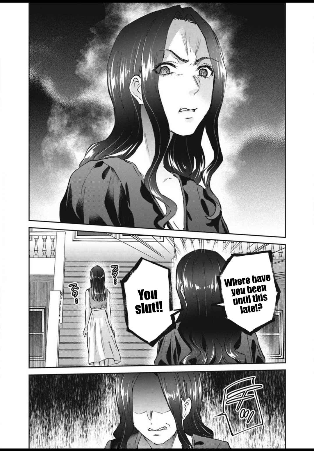 Page 15 Chapter 26 PEEP
