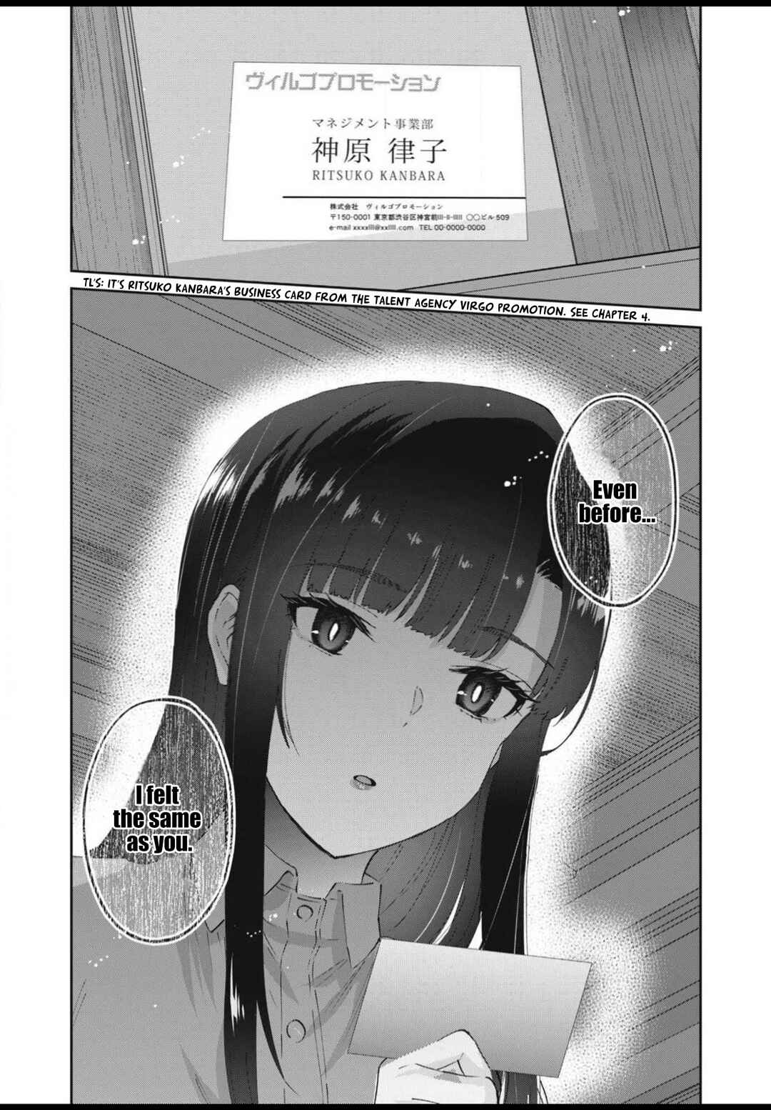 Page 20 Chapter 26 PEEP
