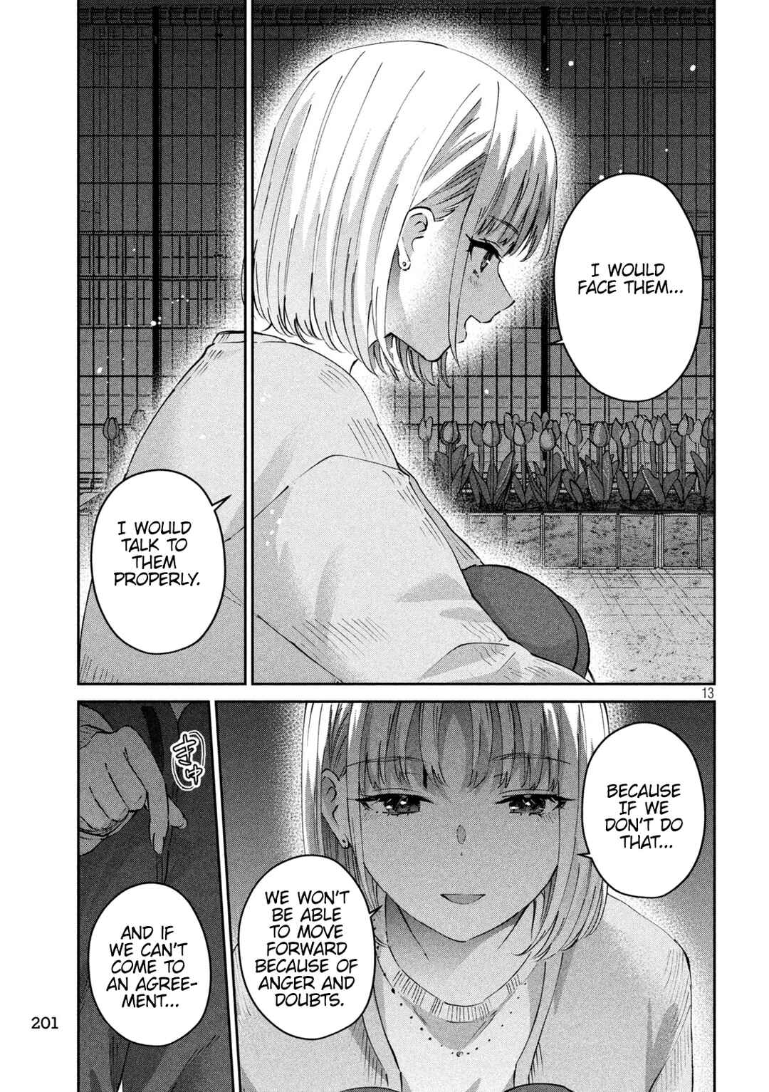 Page 13 Chapter 12 PEEP