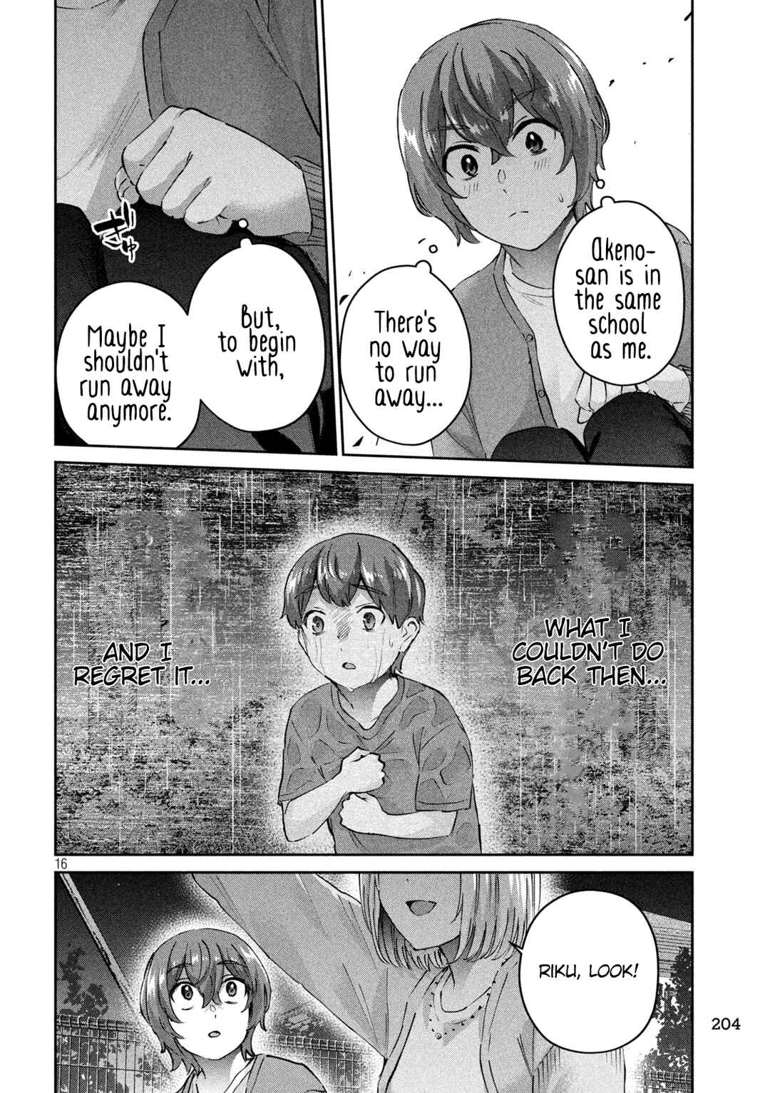 Page 16 Chapter 12 PEEP