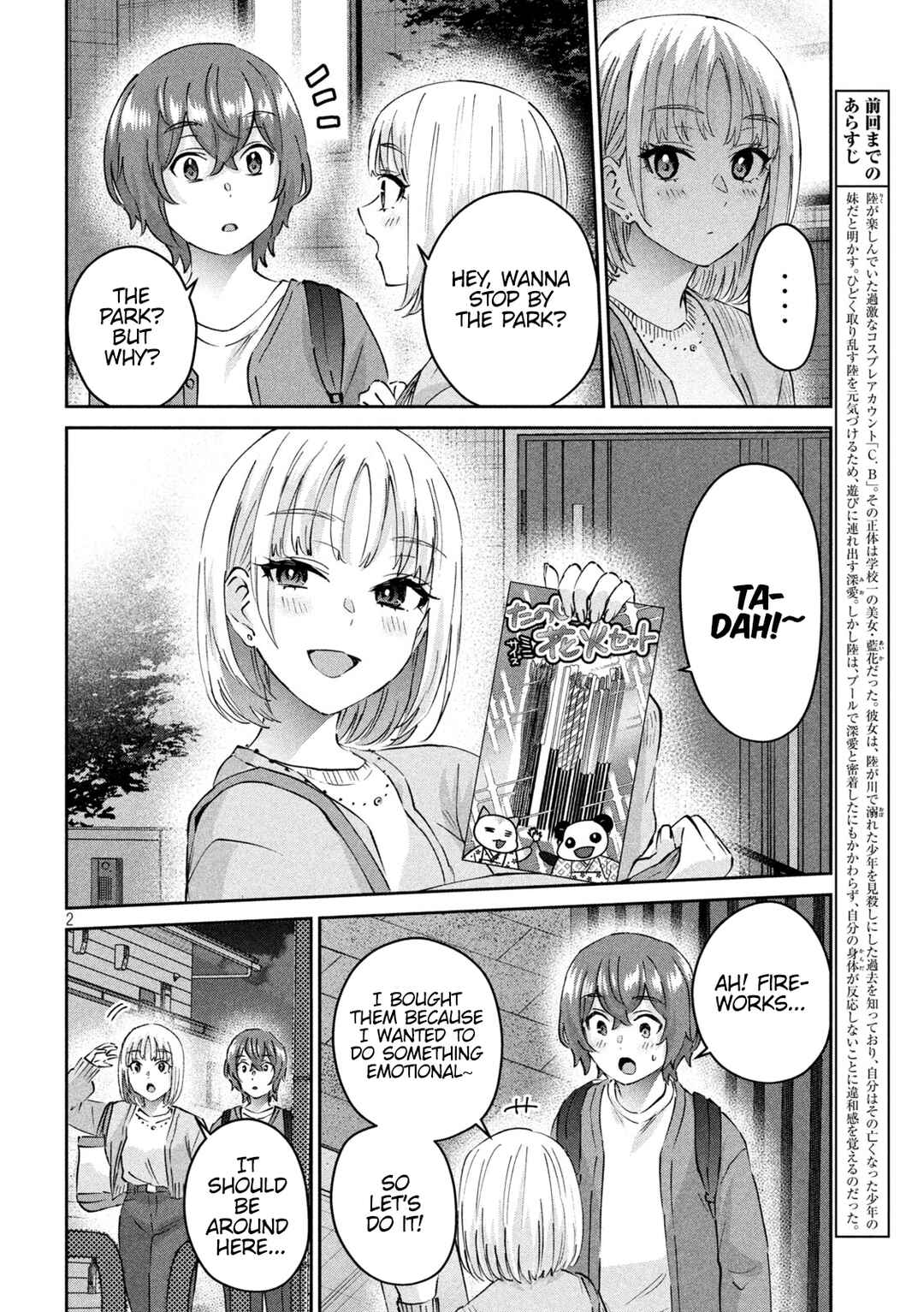 Page 2 Chapter 12 PEEP