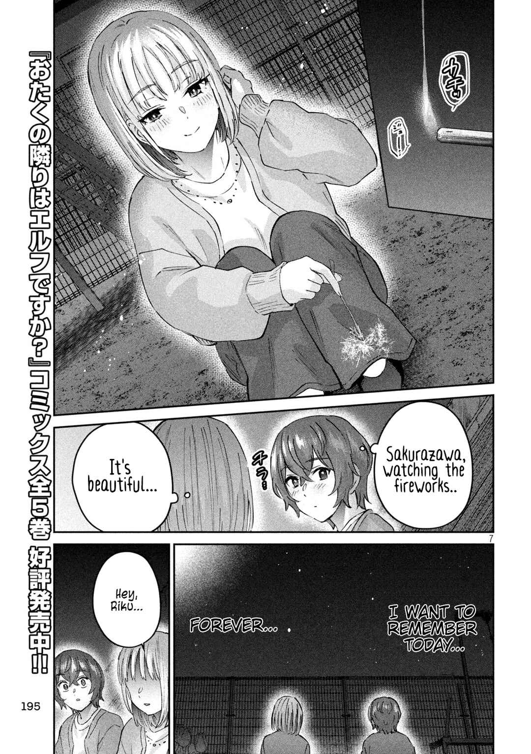 Page 7 Chapter 12 PEEP