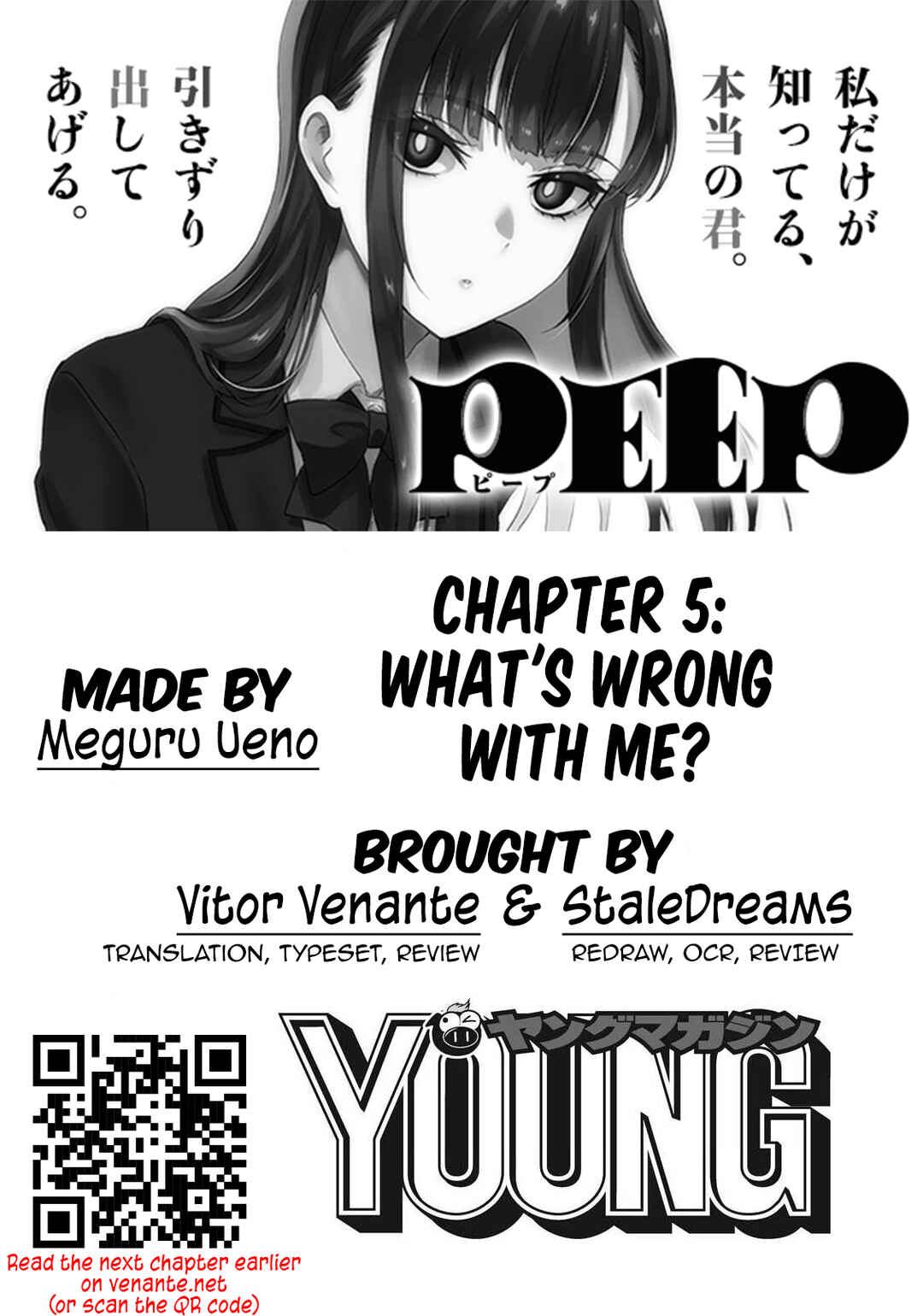 Page 1 Chapter 5 PEEP