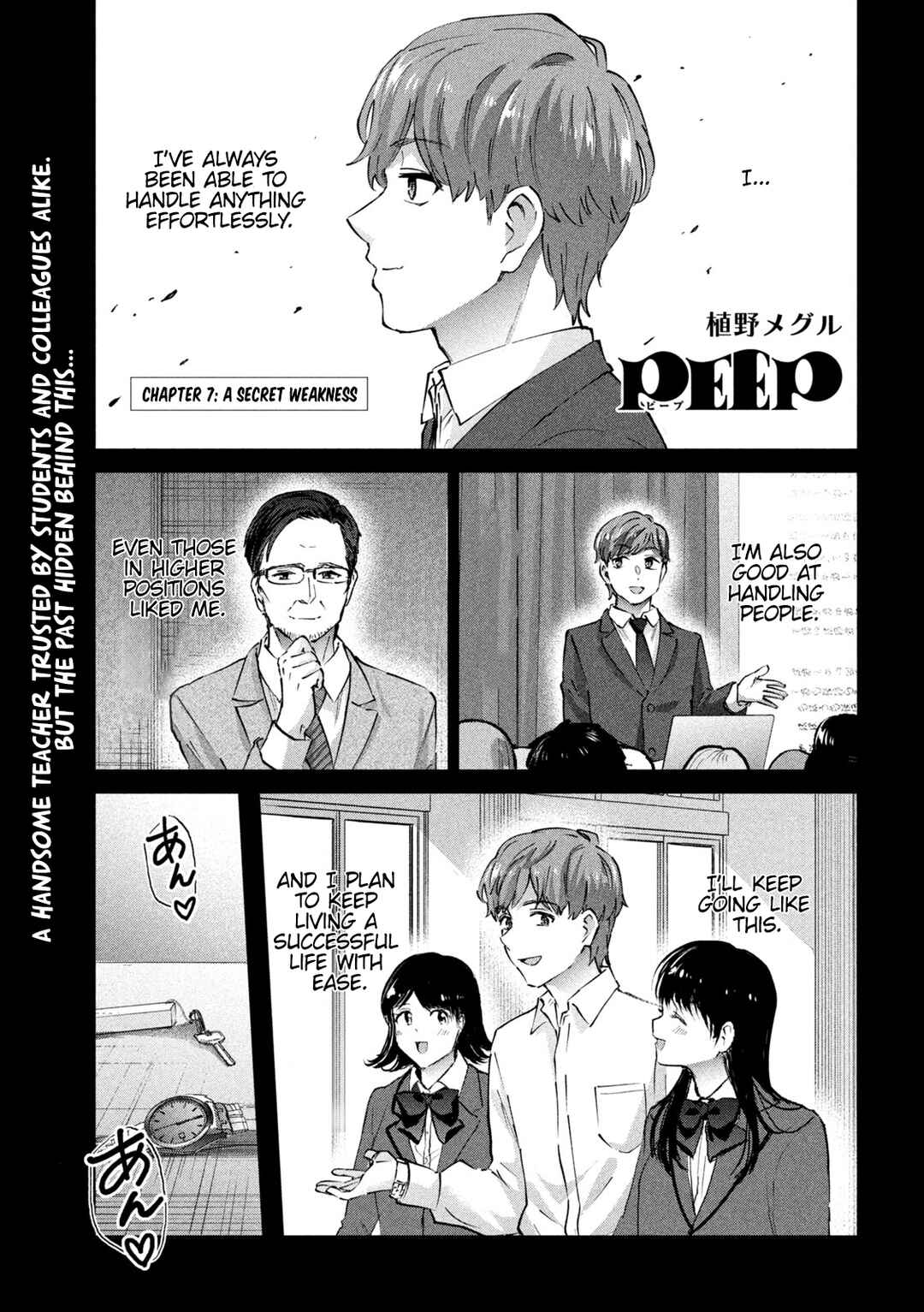 Page 2 Chapter 7 PEEP