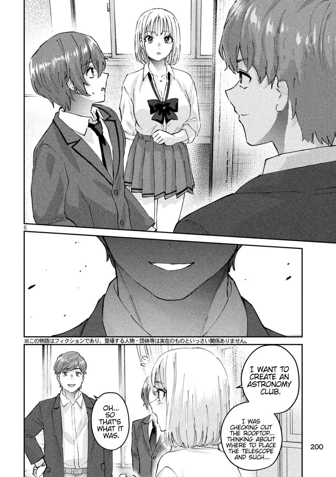 Page 7 Chapter 7 PEEP