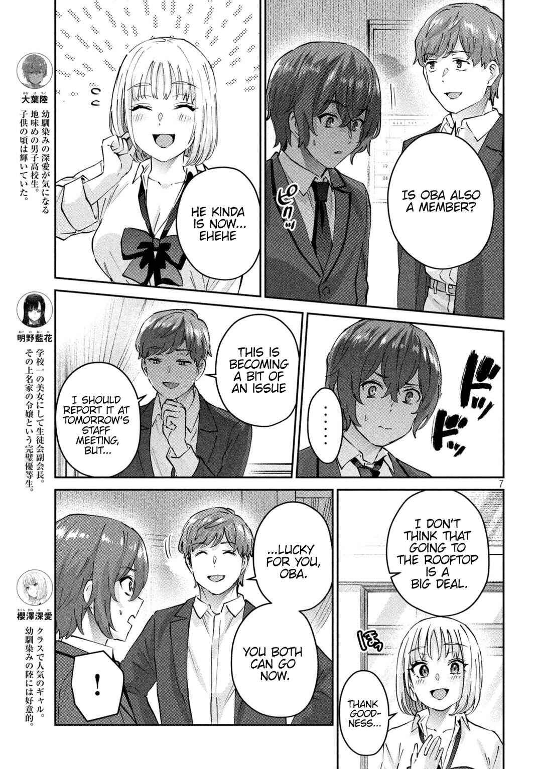 Page 8 Chapter 7 PEEP
