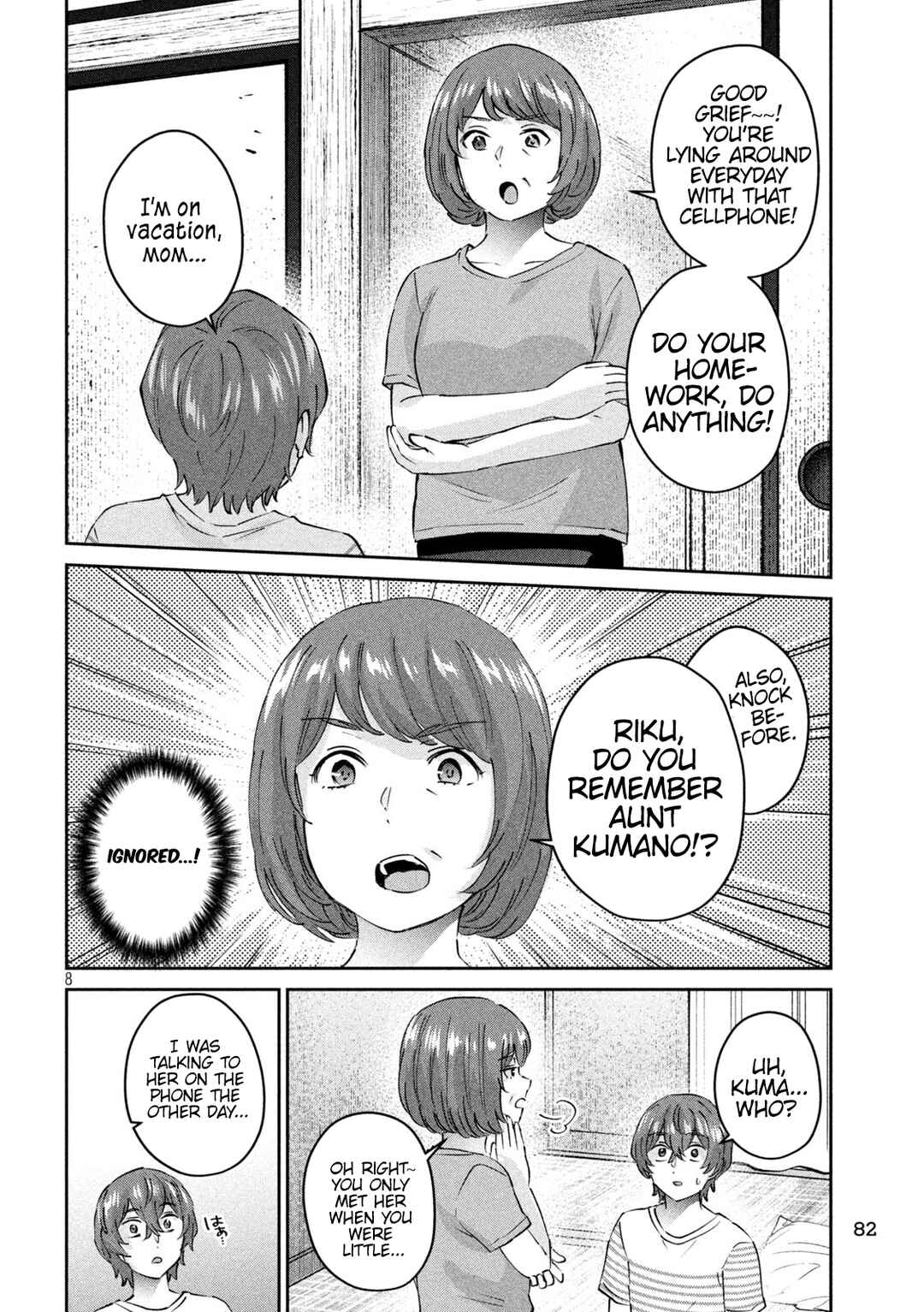 Page 8 Chapter 18 PEEP