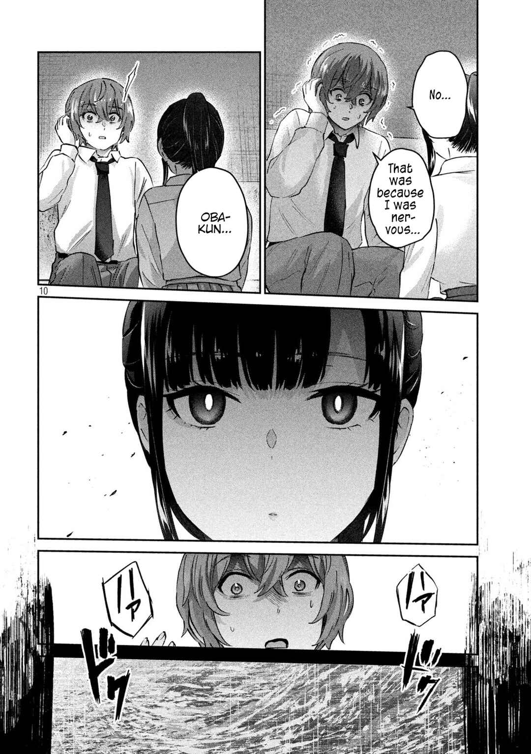Page 9 Chapter 16 PEEP