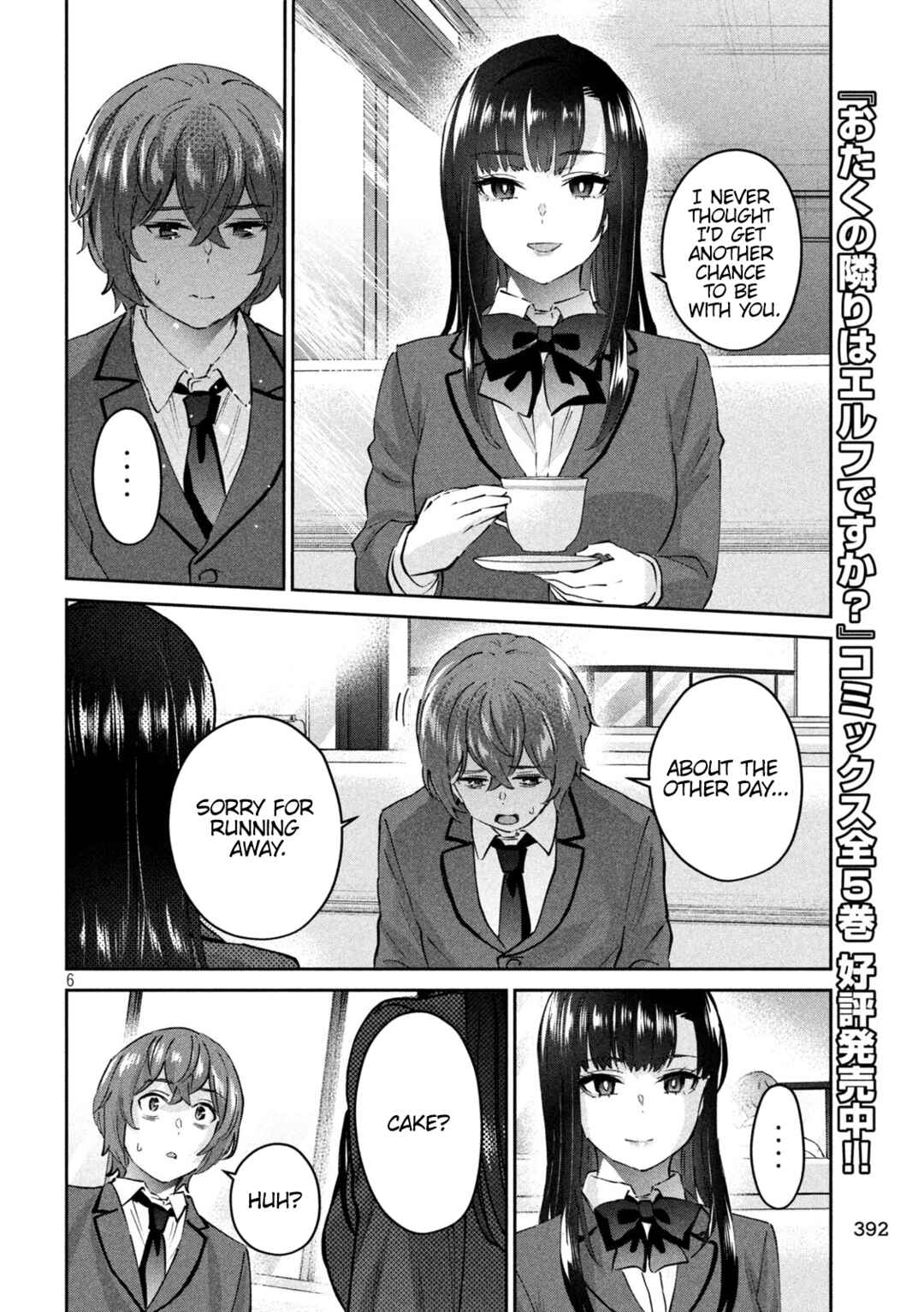 Page 6 Chapter 13 PEEP