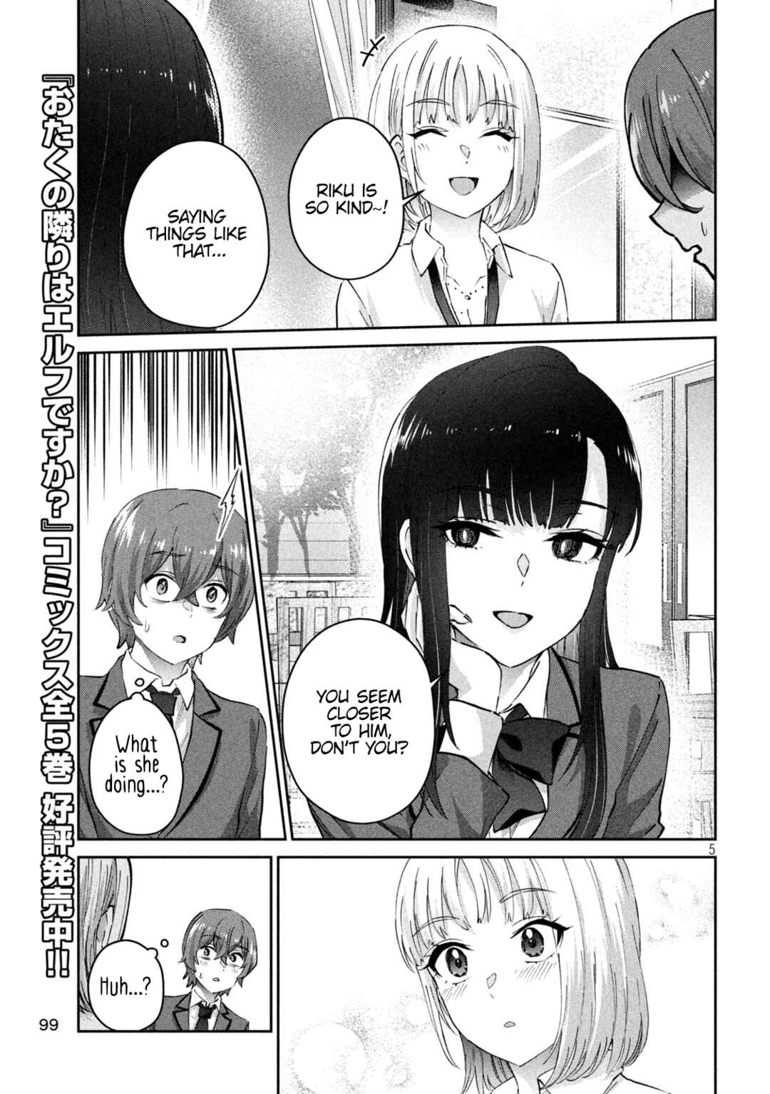 Page 6 Chapter 3 PEEP