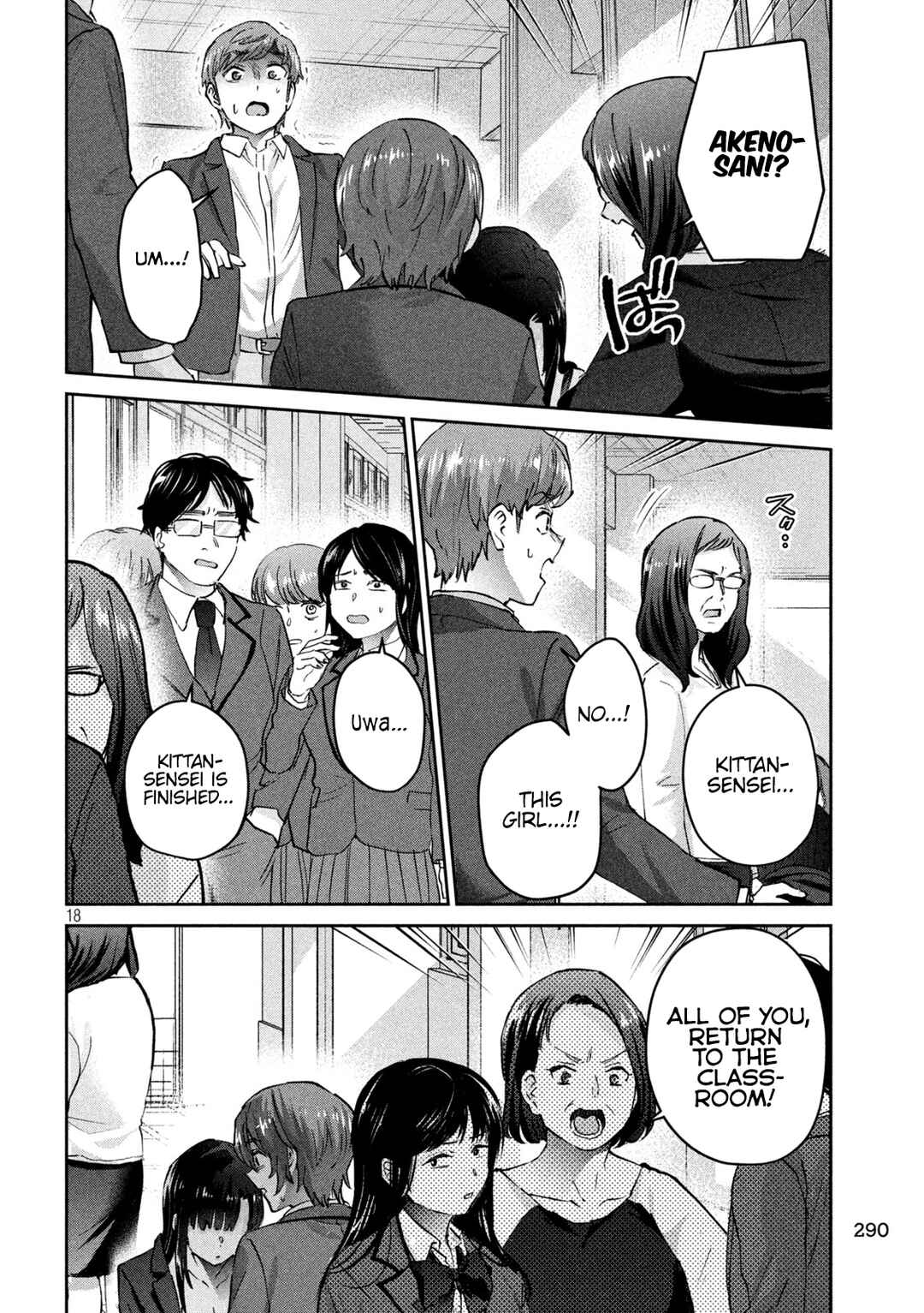 Page 19 Chapter 8 PEEP