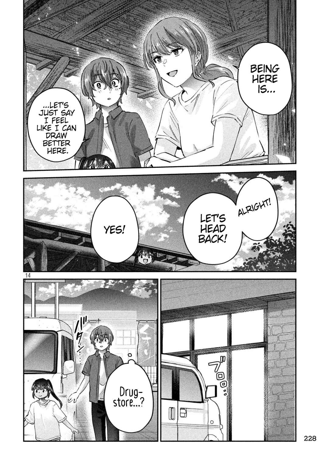 Page 14 Chapter 19 PEEP