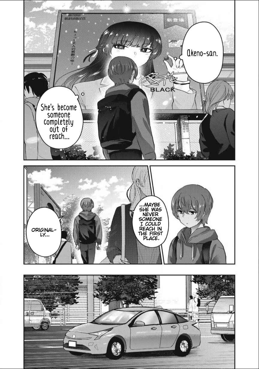 Page 2 Chapter 29 PEEP