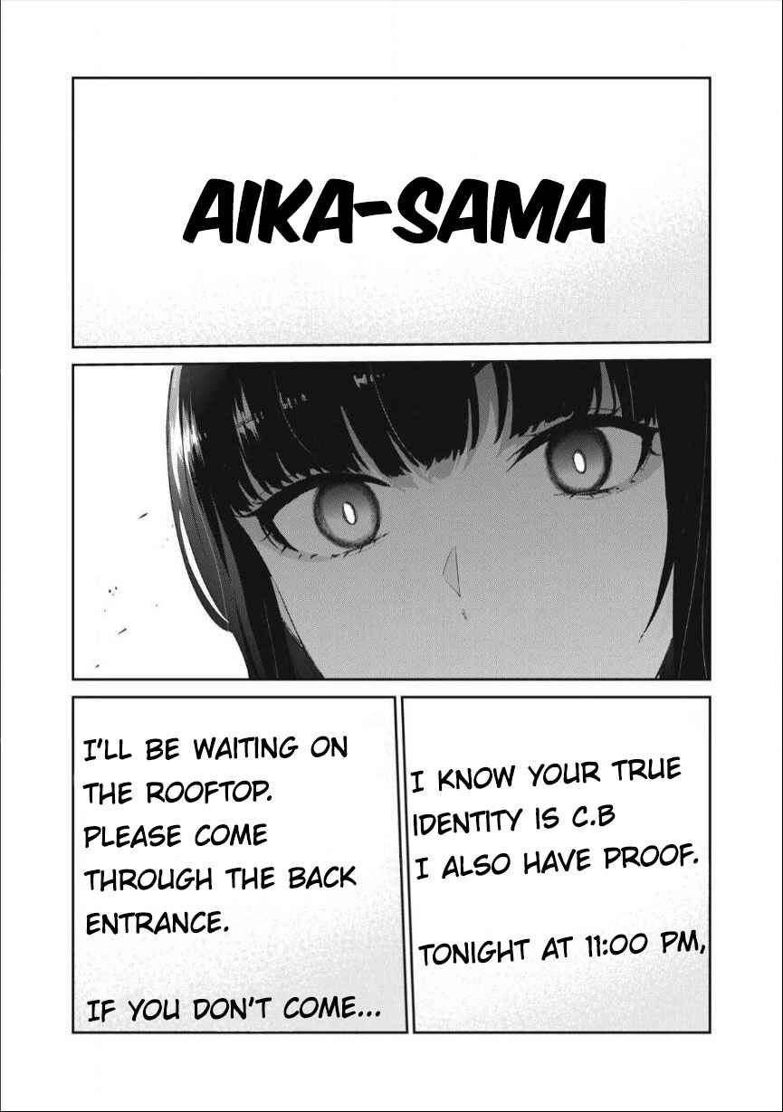 Page 7 Chapter 29 PEEP