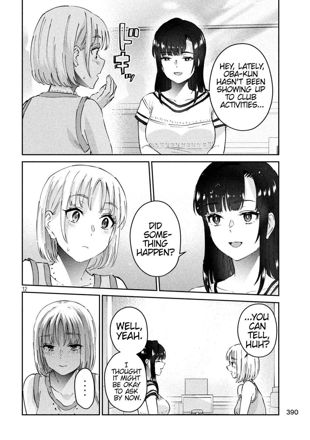 Page 12 Chapter 21 PEEP