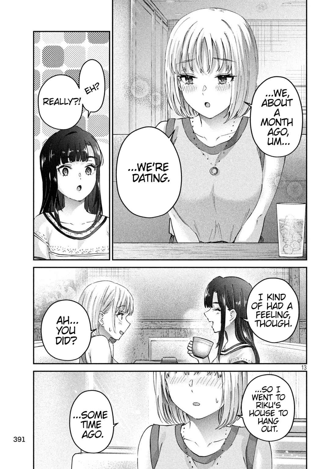 Page 13 Chapter 21 PEEP