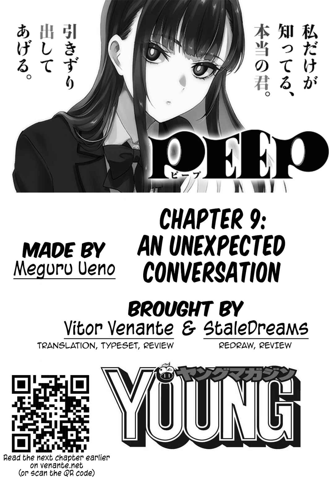 Page 1 Chapter 9 PEEP