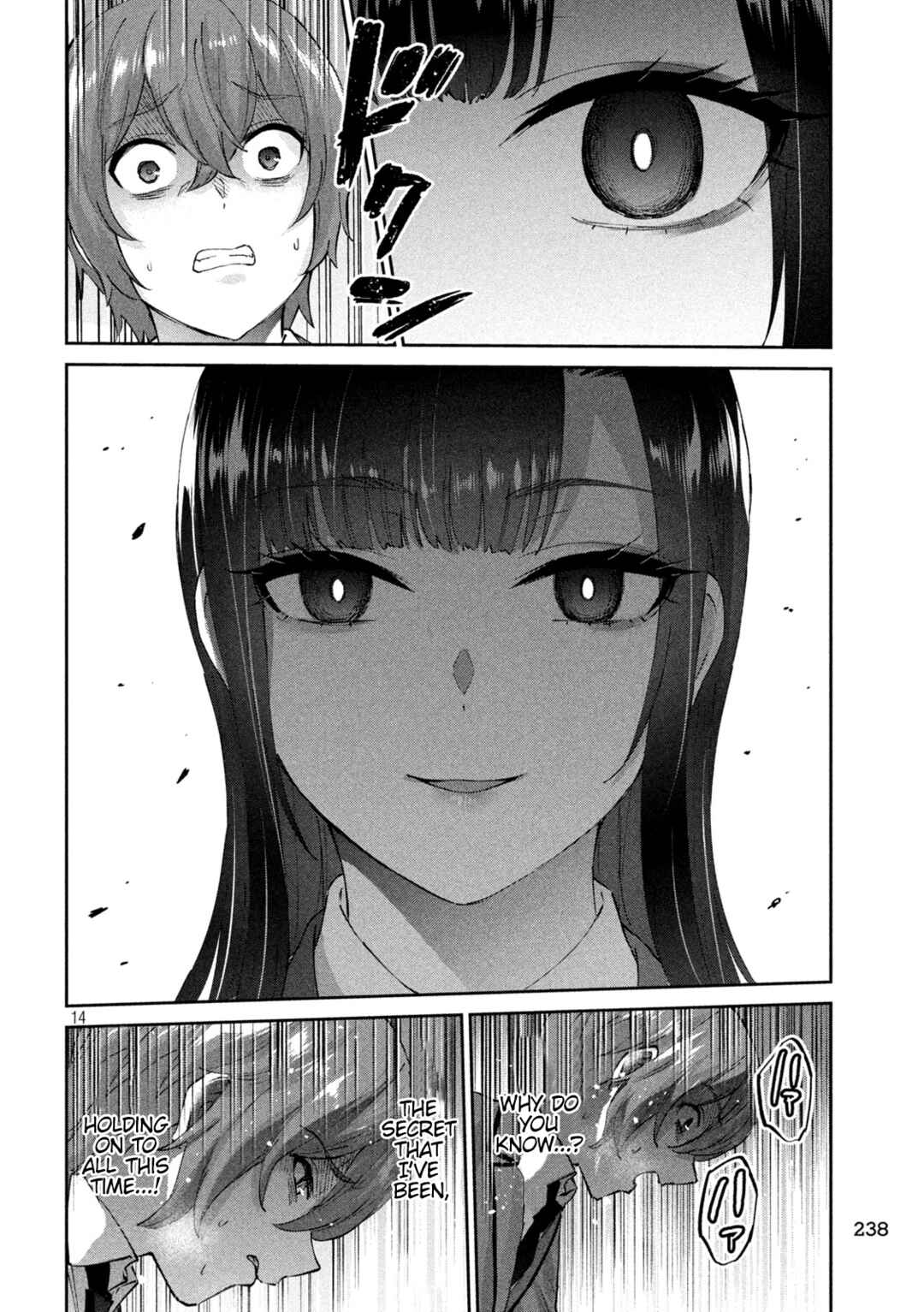Page 15 Chapter 9 PEEP