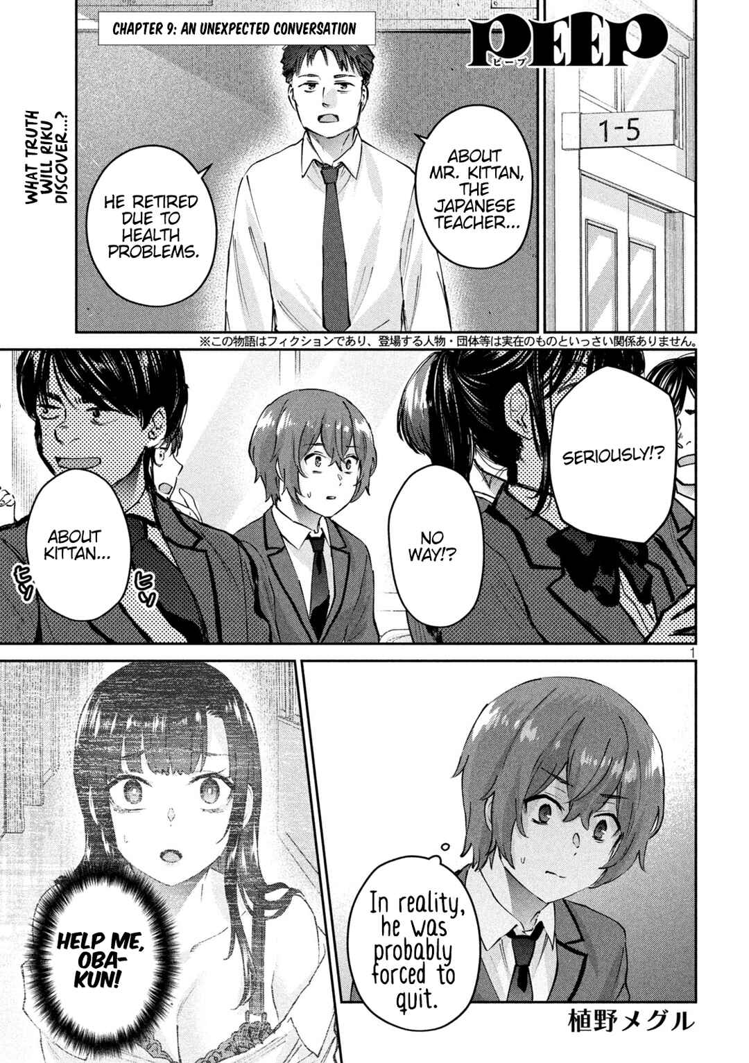 Page 2 Chapter 9 PEEP