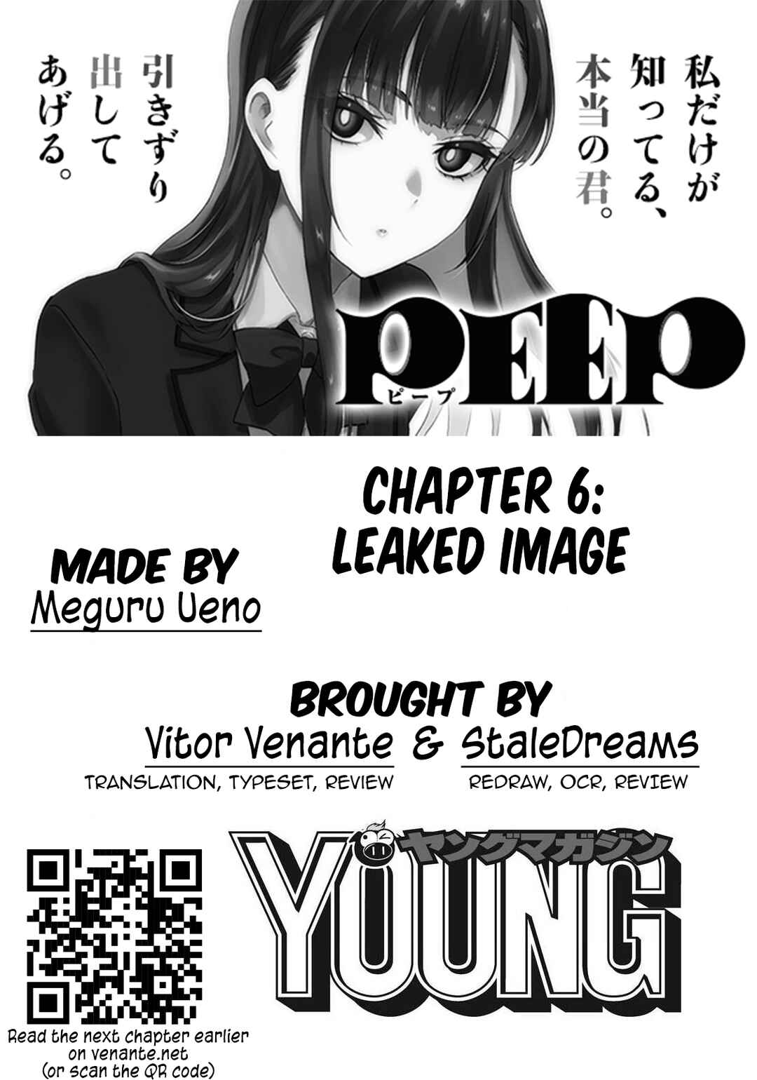 Page 1 Chapter 6 PEEP