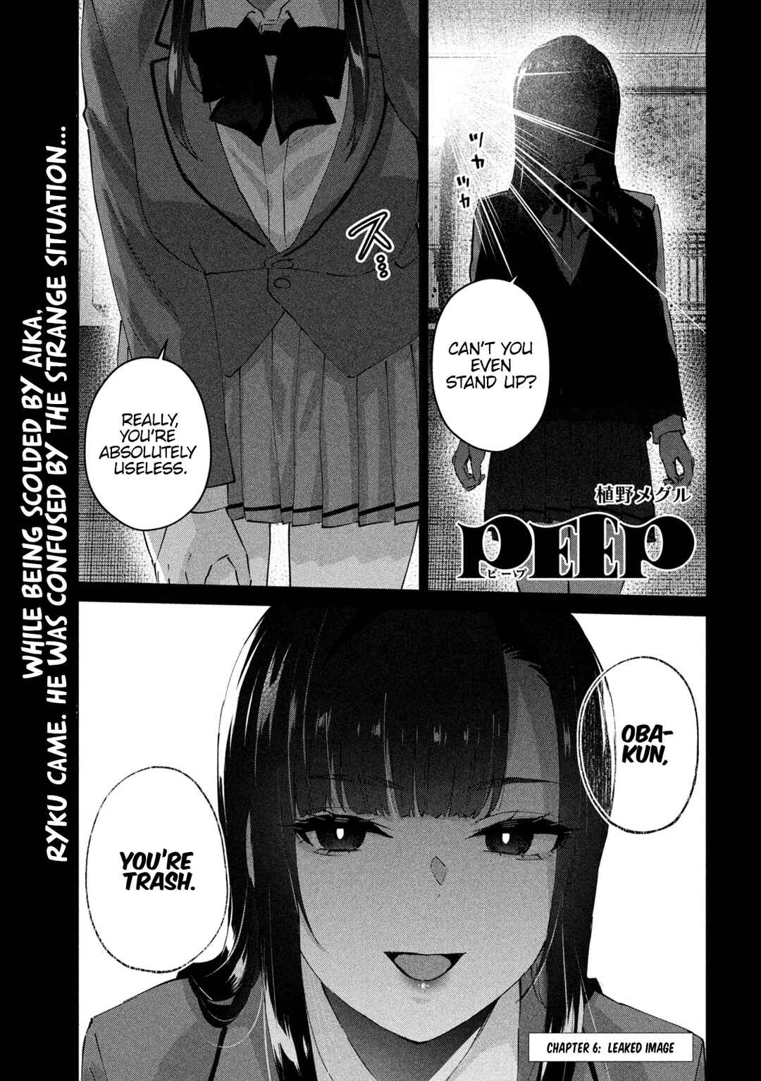 Page 2 Chapter 6 PEEP