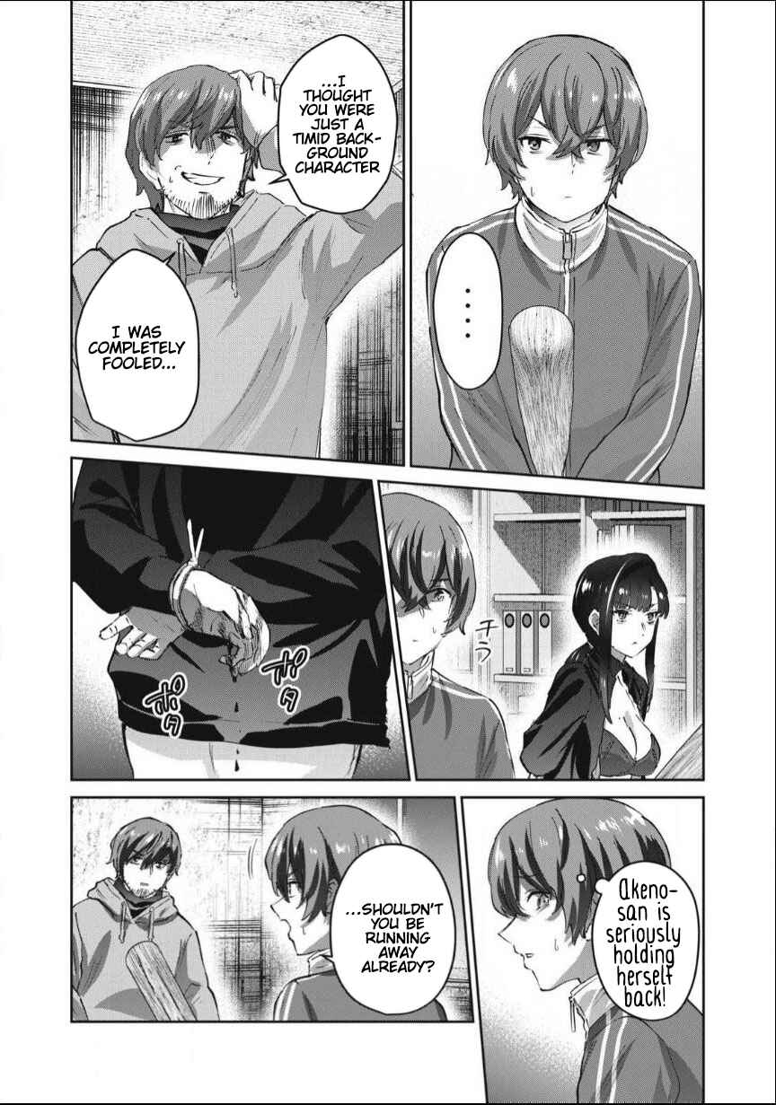 Page 16 Chapter 30 PEEP
