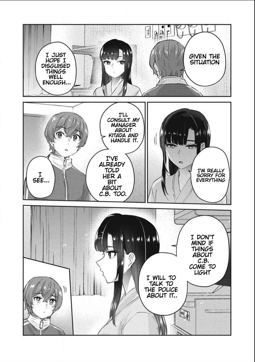 Page 25 Chapter 30 PEEP