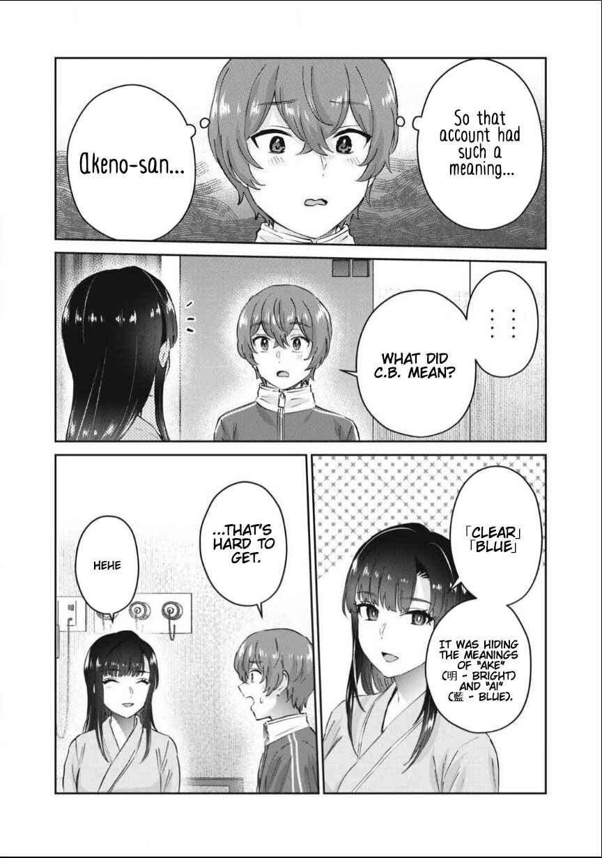 Page 40 Chapter 30 PEEP