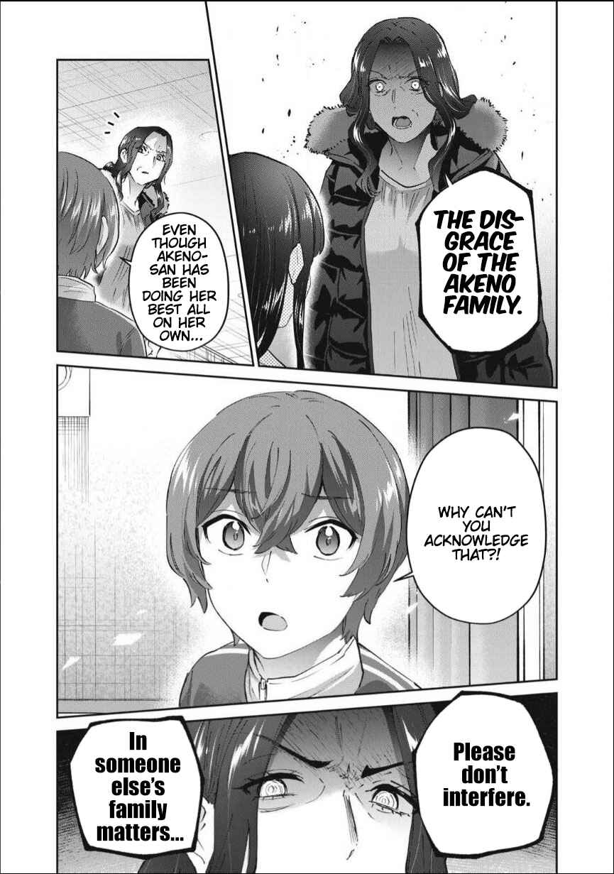 Page 42 Chapter 30 PEEP