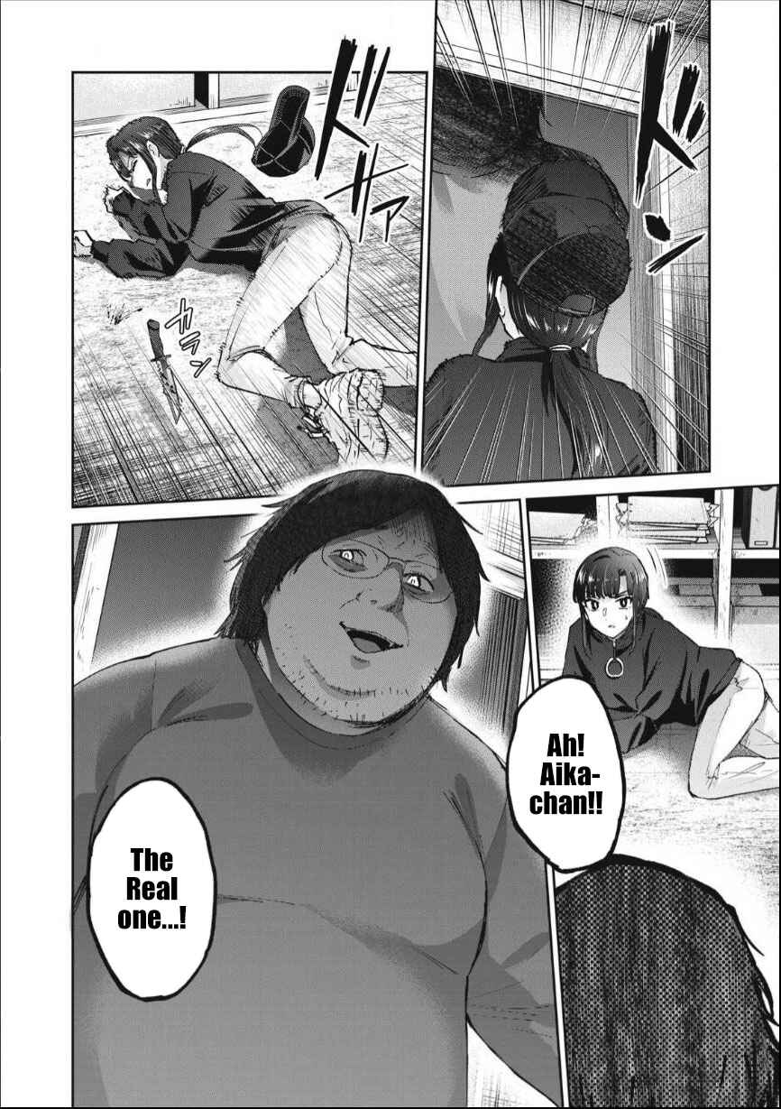 Page 8 Chapter 30 PEEP