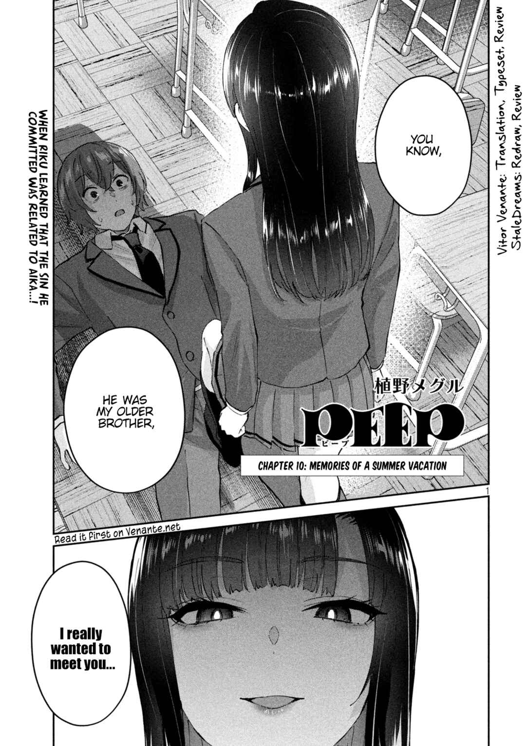 Page 1 Chapter 10 PEEP