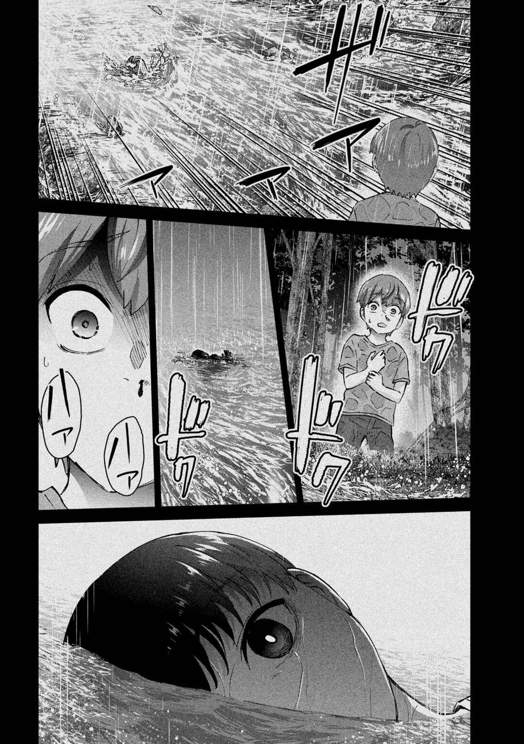 Page 10 Chapter 10 PEEP
