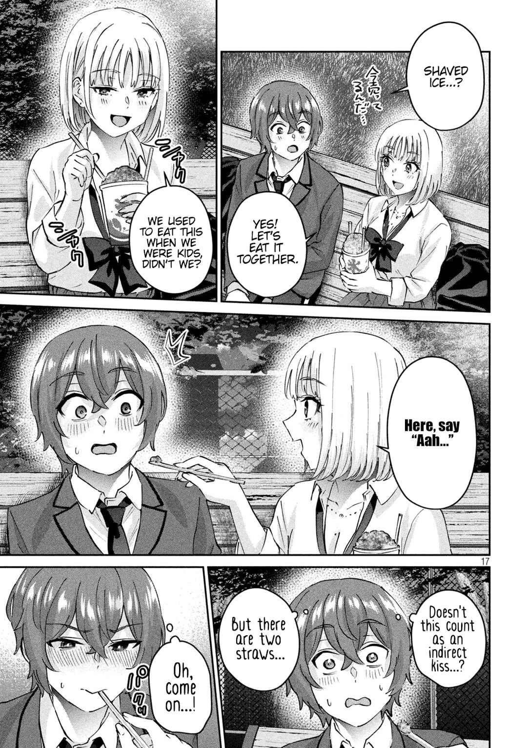 Page 17 Chapter 10 PEEP