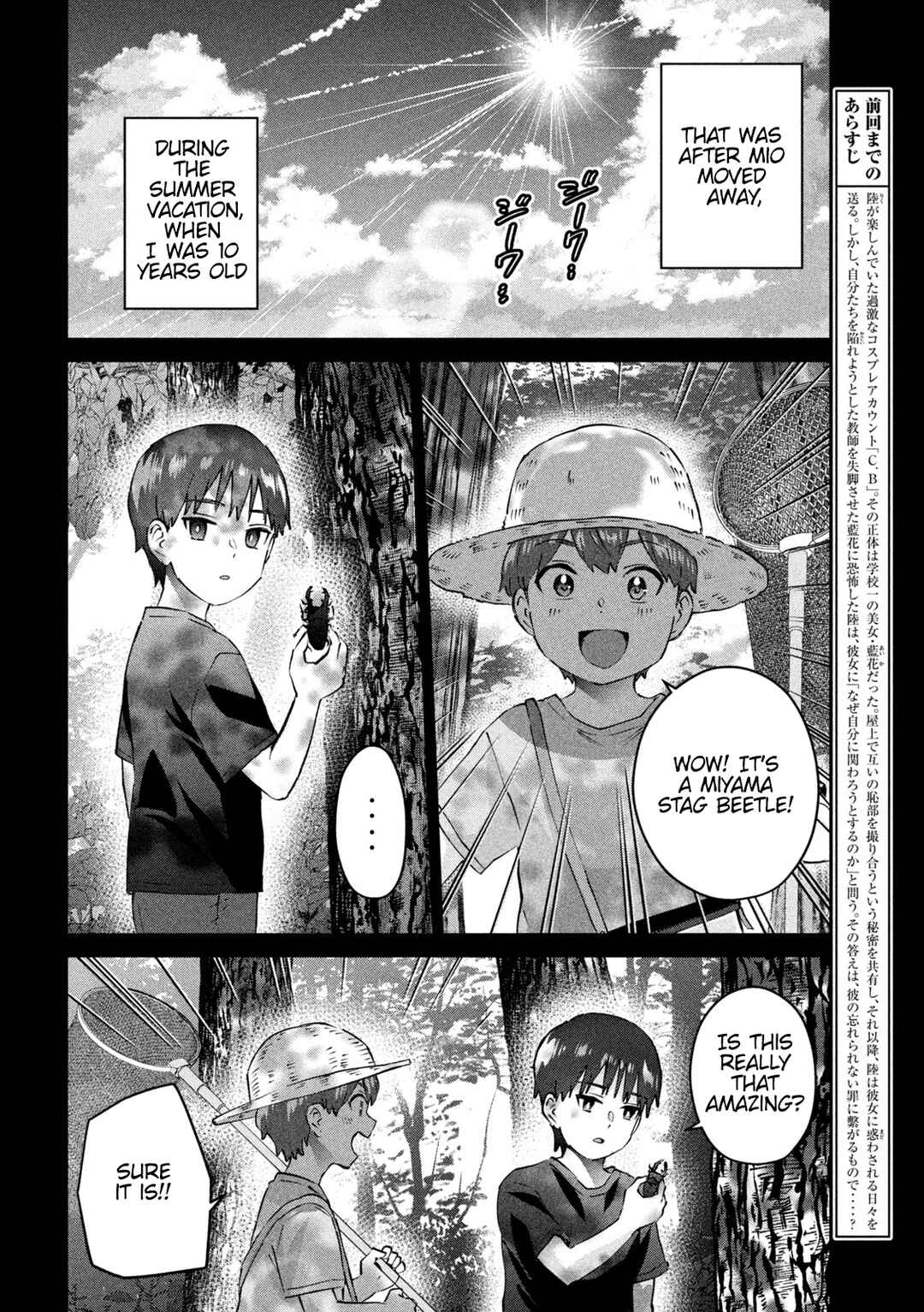 Page 4 Chapter 10 PEEP