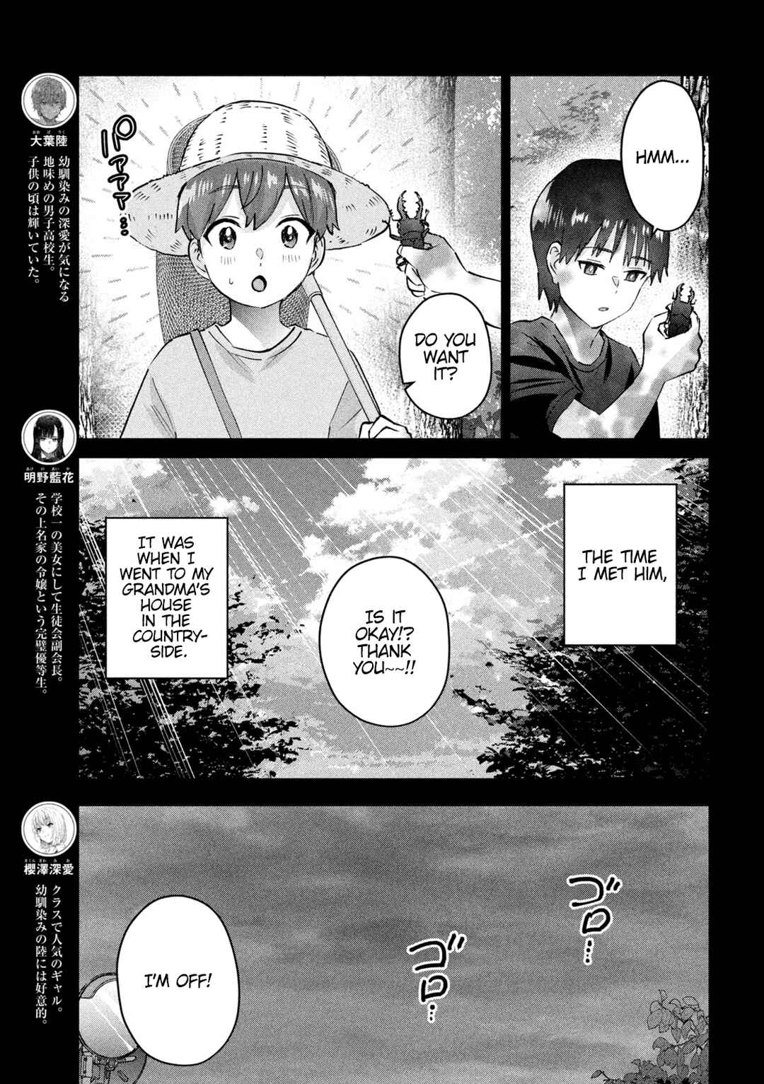 Page 5 Chapter 10 PEEP