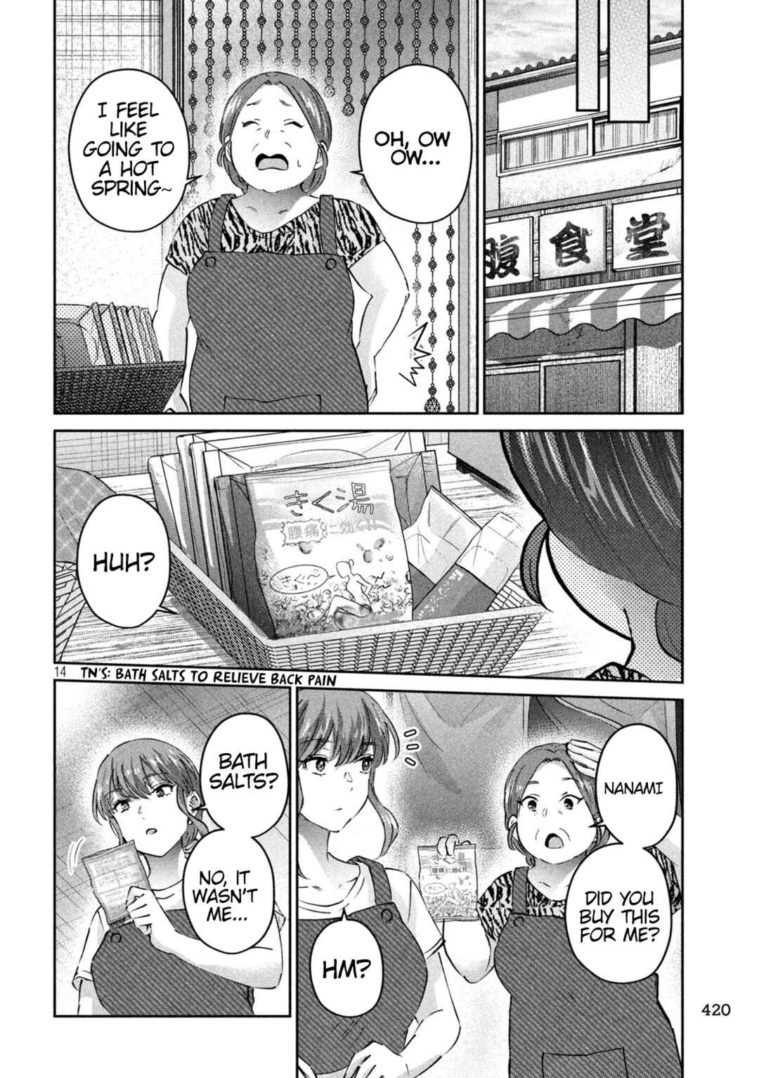 Page 14 Chapter 22 PEEP