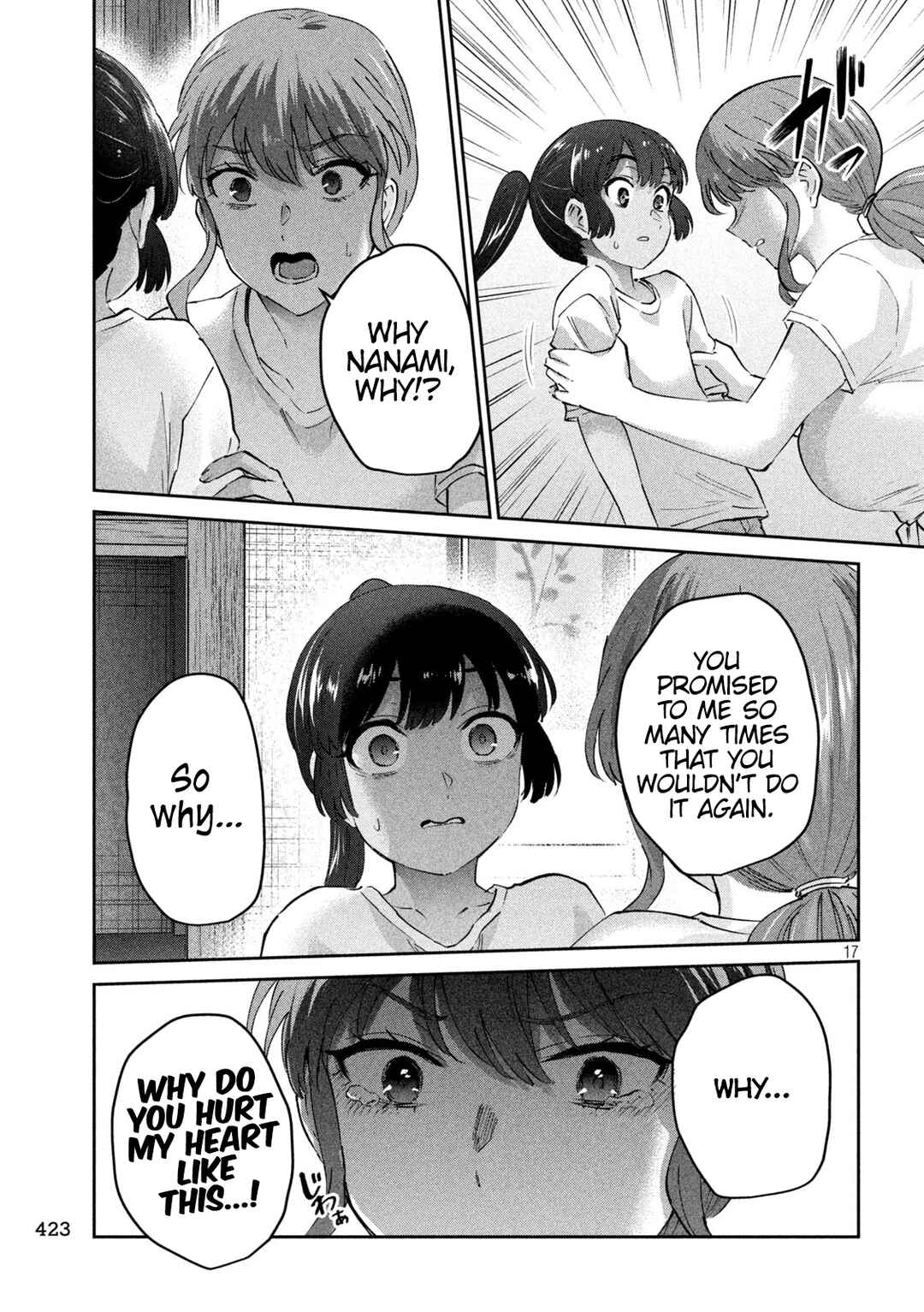 Page 17 Chapter 22 PEEP