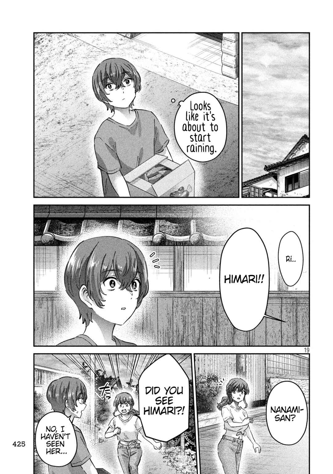 Page 19 Chapter 22 PEEP