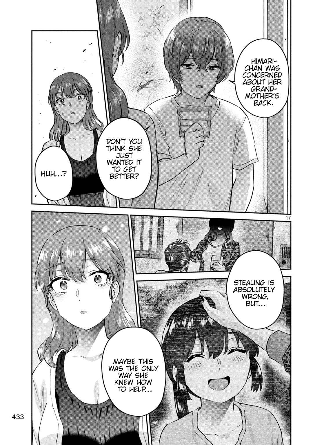 Page 17 Chapter 23 PEEP