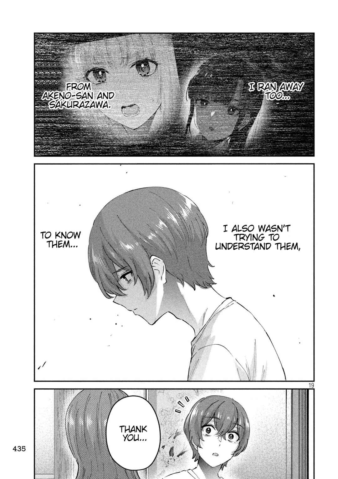 Page 19 Chapter 23 PEEP